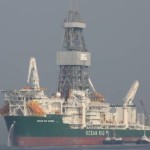 Eni Terminates Contract for Ocean Rig Ultra Deepwater Drillship