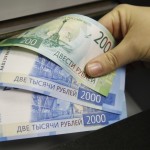 Russia’s ruble, Rusal, Sberbank take hits as US sanctions bite