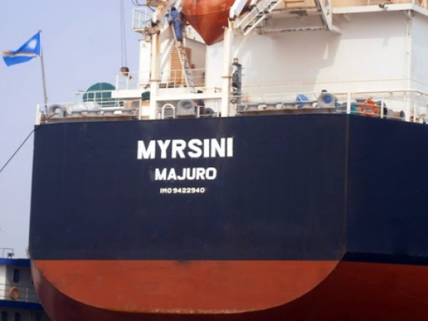 Diana Shipping_Myrsini
