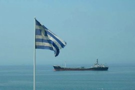 Greece flag ship