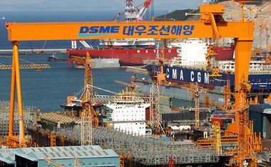 DSME wins order for two LNG carriers