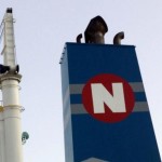 Navios Acquisition Reports Second Quarter Net Income of USD 32.4 Million