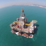 BP Scraps Plans to Drill Off Southern Australia Coast