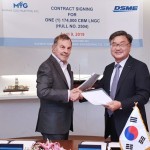 Maran Gas Orders One More LNG Carrier at DSME
