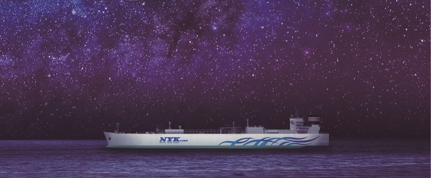 NYK Launches Brands Emphasizing Net-Zero Emissions by 2050