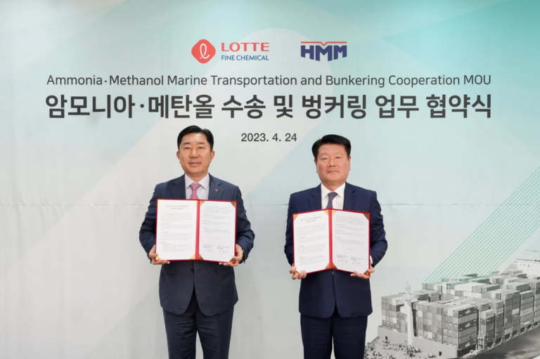 HMM, LOTTE agreement on marine transportation of ammonia