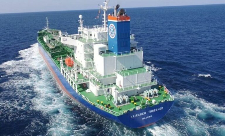 MOL Chemical Tankers to Acquire Fairfield Chemical Carriers