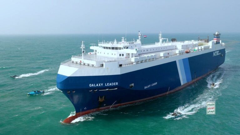 War Risk Insurance Rates Edge Up Amid Red Sea Ship Attacks