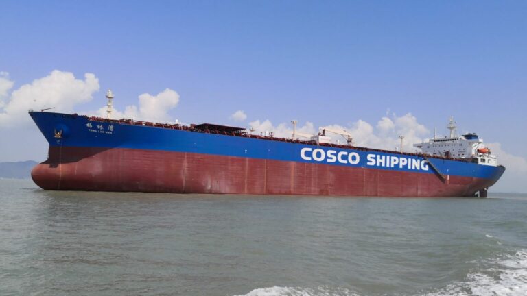COSCO tanker in the Piraeus shipbuilding and repair zone