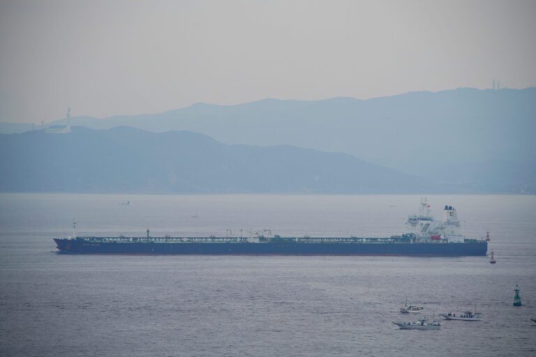 Iran Seized Tanker Located Off Iran’s Qeshm Island