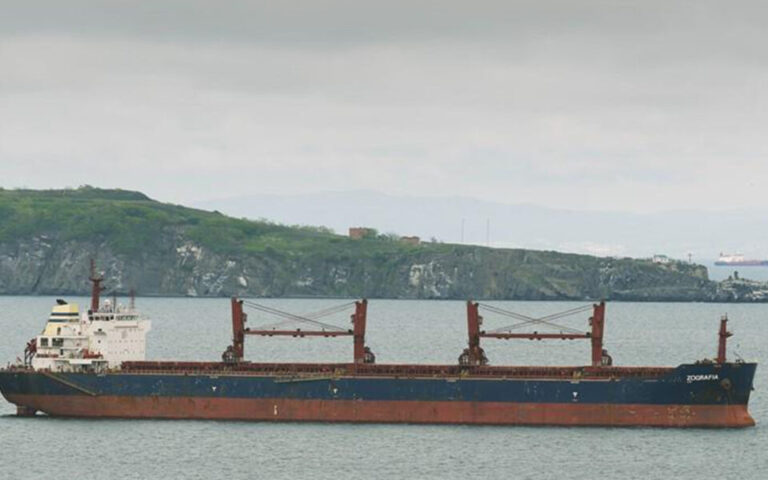 Empty Greek-owned bulk carrier hit by missile off Yemen