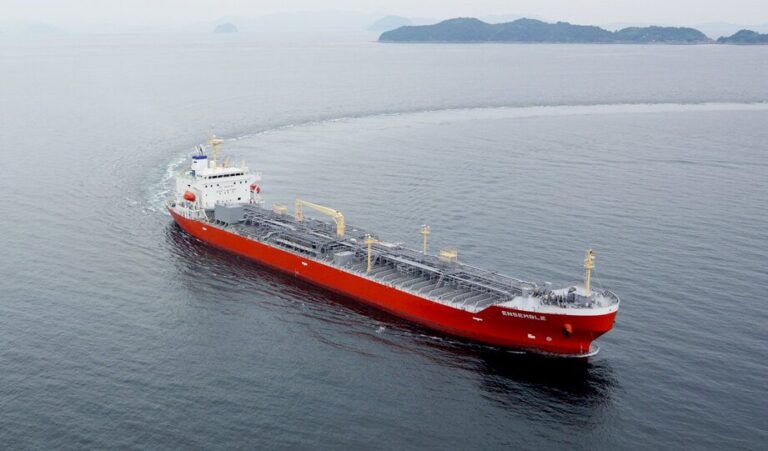 MOL Chemical Tankers Completes Acquisition of Fairfield Chemical Carriers