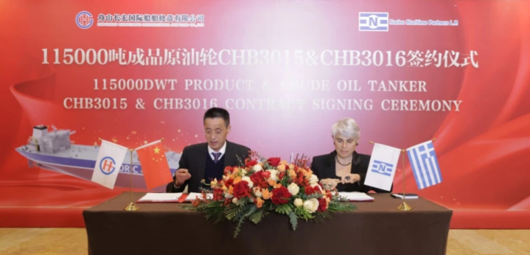 Navios orders tanker pair at Zhoushan Changhong Shipyard