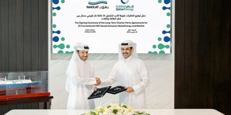 QatarEnergy, Nakilat Ink Long-Term Agreements to Lease, Operate 25 Gas Tankers