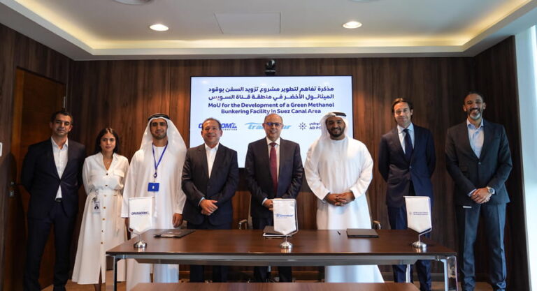 Consortium signs MoU for the development of a green methanol facility in Egypt