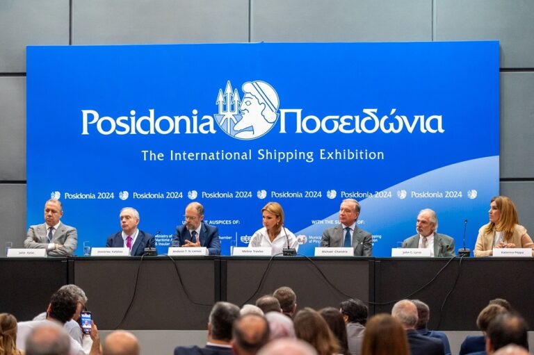 Posidonia 2024 sees flury of new business deals as shipping industry makes statement of intent in a boost for global trade and economic growth