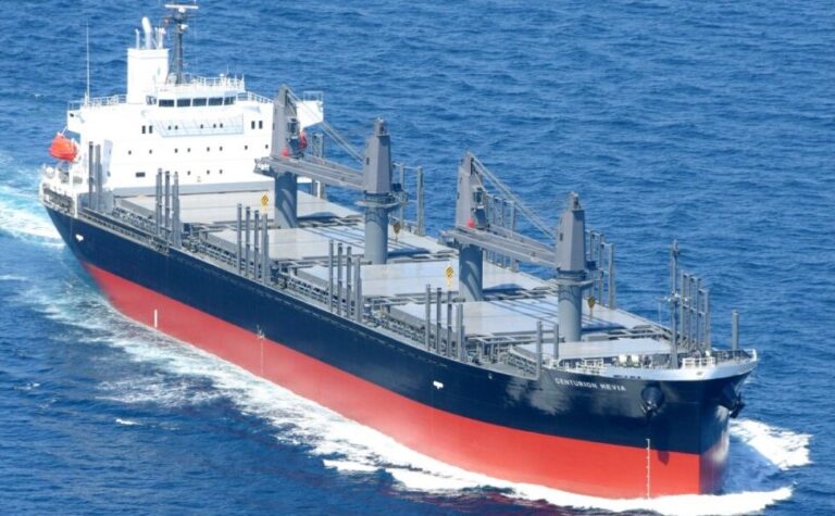 Centurion Bulk acquires Integrity Bulk