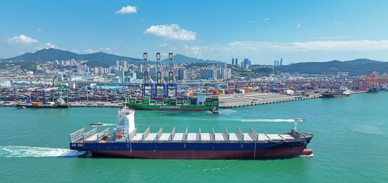 MPCC announces expected vessel acquisition