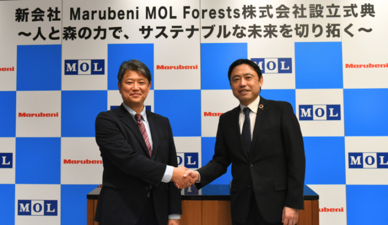 Marubeni and MOL Establish New Company Venture in the Nature-based Carbon Removal Credit Business