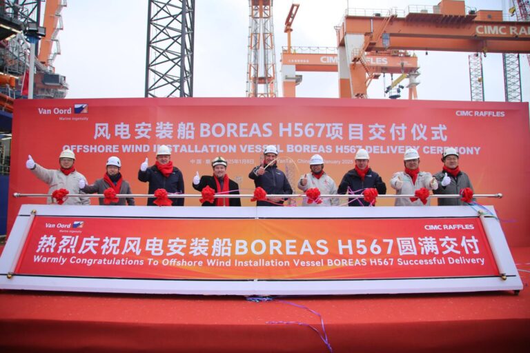 Van Oord celebrates delivery of offshore installation vessel Boreas