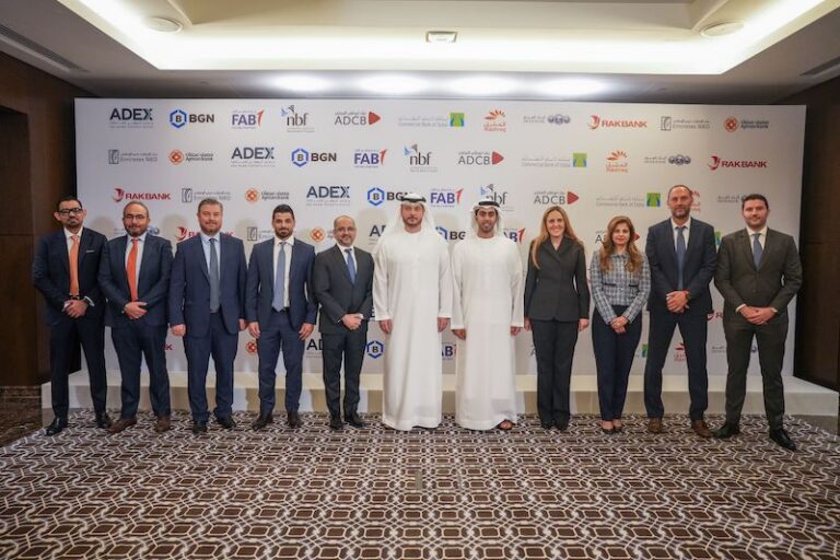 Abu Dhabi exports office grows nine-lender finance facility for energy trader BGN to more than $230m