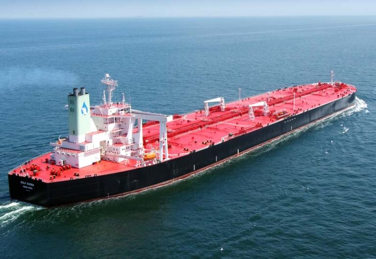GULFNAV successfully completes mandatory convertible bond offering