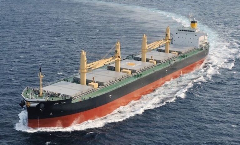 Jinhui sells supramax for $10.3 million