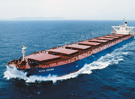 Alpha Bulkers Shipmanagement