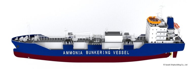 BSM to manage world’s first ammonia bunkering vessel