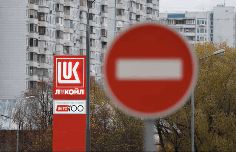 Lukoil operations face fallout from Trump sanctions, Gunvor drops bid