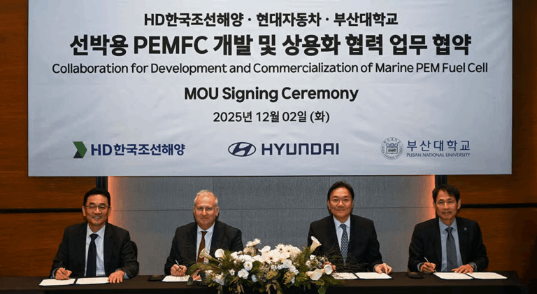 Hyundai Motor Company joins forces with HD KSOE and PNU to develop maritime fuel cell system