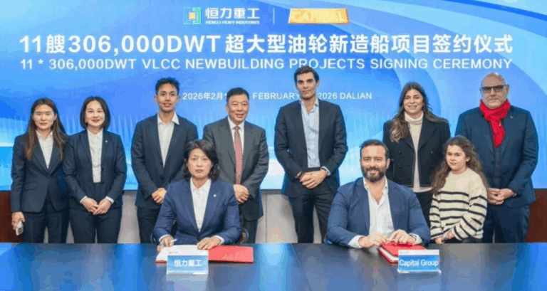 Capital Maritime orders 11 VLCCs at Hengli