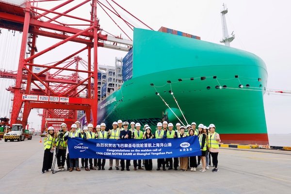 The CMA CGM NOTRE DAME begins operations with an inaugural call in Shanghai