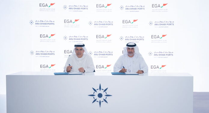 AD-Ports-Group-and-Emirates-Global-Aluminium