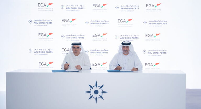 AD Ports Group and Emirates Global Aluminium Expand ‎Long-Term Partnership Through New AED 84 Million ‎Infrastructure Development at Khalifa Port