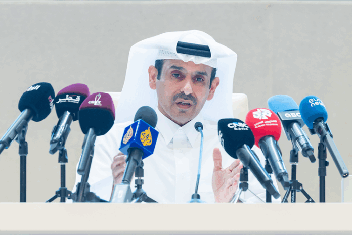 QatarEnergy 1