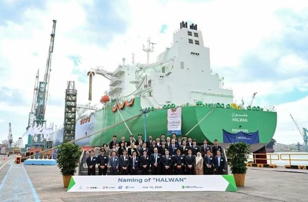 HD Hyundai - Qatar LNG Carrier