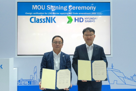 HD Hyundai Samho and ClassNK